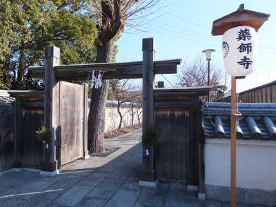 毎年の行事の薬師寺写経と初詣