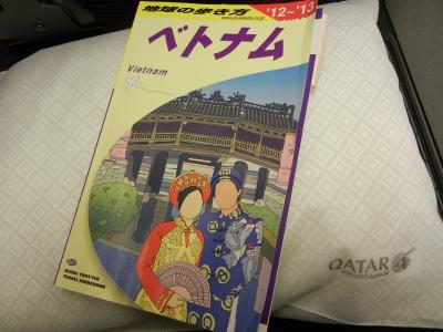 &#39;12.12-&#39;13.01　年末年始に再会鍋パ！ベトナム①