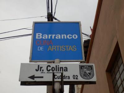 ペルーの旅 ~リマ~