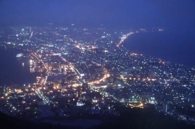 あけぼの号で行く青森・函館(2)「はるばる来たぜ函館~♪」