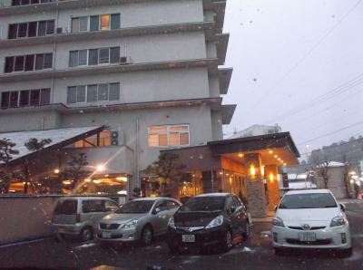 2012冬休み粟津温泉旅行（＾−＾）香林坊１０９ｻｲｾﾞﾘｱと粟津温泉へ