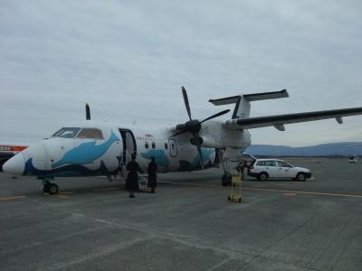 【１】天草エアライン（AMX）で行く、飲んで食ってのダラダラ天草旅行★AMX初搭乗と天草空港探索編