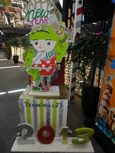 年末年始を初めてのタイで満喫☆バンコク編