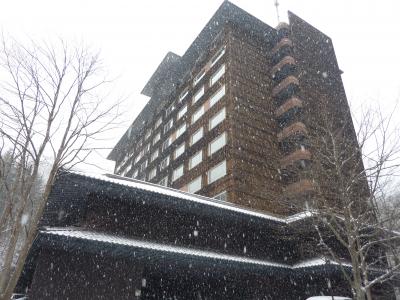 登別で年越し(2014加筆:現在の参考にしないでください)