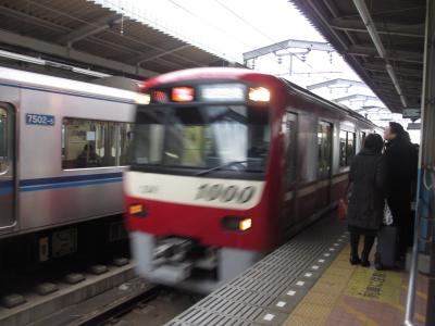 大みそか。成田空港まで電車で行ってみた