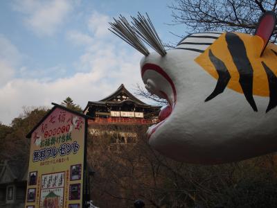 毘沙門天王の秘仏のご開帳、信貴山朝護孫子寺