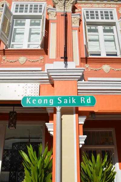 年末年始、今年もアジアを彷徨う　①シンガポール編