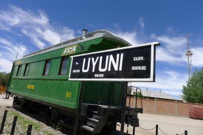 Maravilloso Uyuni 2012/2013 3日目その1 (メカパカ渓谷～ラパス～ウユニ)