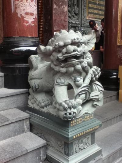 ちょこっと台湾