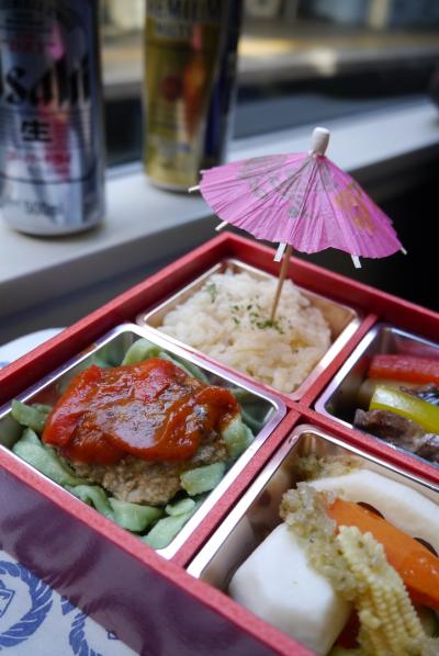 ぴゅーん、と伊豆高原＆伊東の旅①