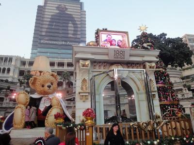 H・F旅行記2013 香港(グルメ・飲茶偏)