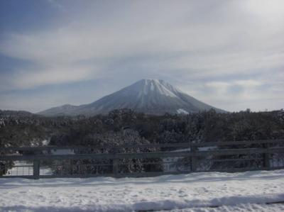 大山スキー旅行