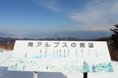 南信州の大パノラマの山　　蛇　峠　山 (1,664m)