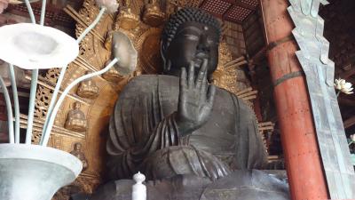 年の瀬は奈良で　スーパーホテル奈良駅前