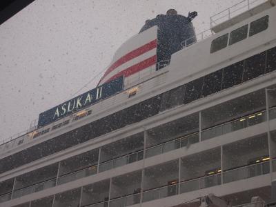 2013．1　客船　飛鳥?でランチ♪　大雪の横浜大さん橋国際旅客ターミナル