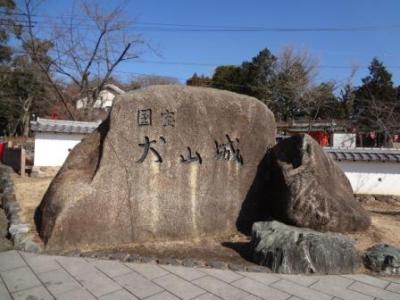 久しぶりの犬山城！！②です。