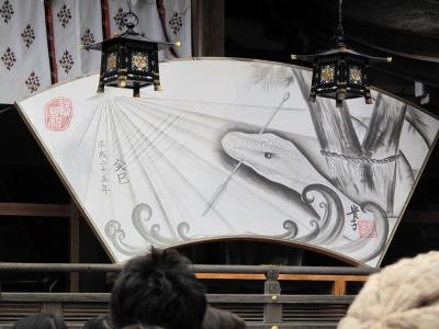 2013年　初旅は初詣ミステリーバスツアー　