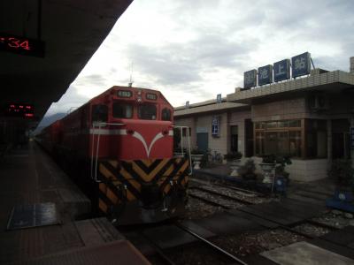 2013.01 初めての台湾で台鉄三昧！（７）復興号で走る台東線・異国で味わう客車旅情。