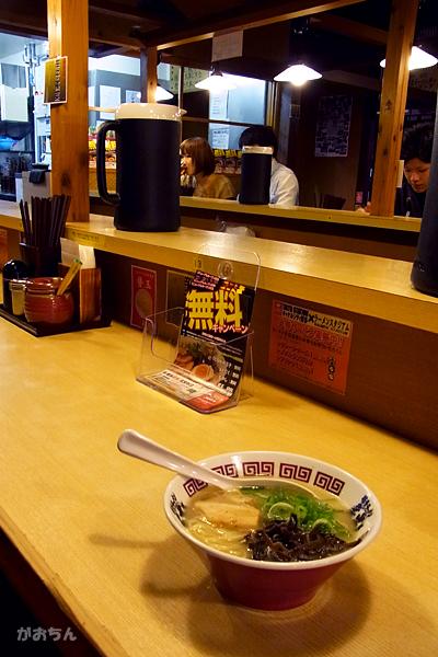 博多でラーメン食べくらべ～2012年12月・福岡の旅