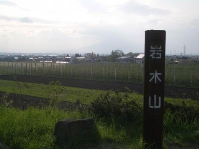 日本一周旅行−03