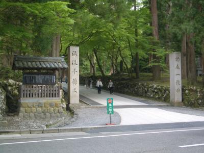 日本一周旅行−07