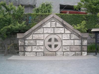 日本一周旅行−17