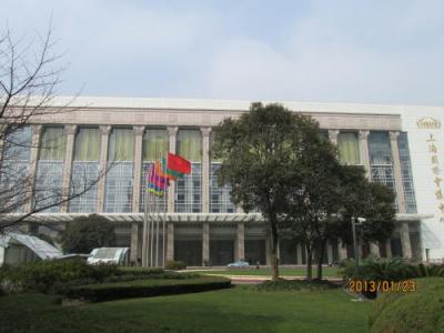 上海の陸家嘴・国際会議中心