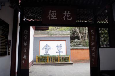 2013年春節　2月8日　ムンバイ、ヴァドダラー、アウランガーバード、プネー（ちょこっと中国成都）旅行