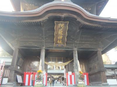 阿蘇・南小国まで日帰りドライブ