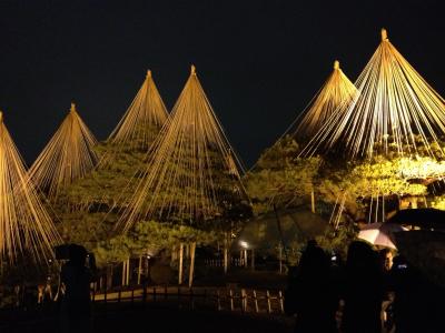 2013年2月：金沢・和倉温泉旅行