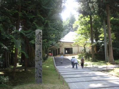 立寄り旅　中尊寺、毛越寺