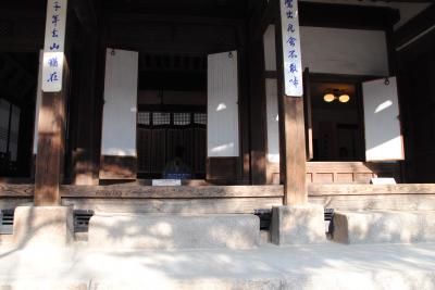 韓国 ソウル 4)雲視宮