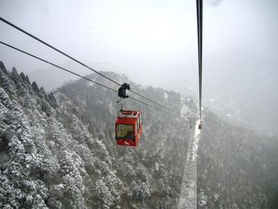 でんしゃ旅「樹氷きらめく御在所岳と湯の山温泉」　乗車券＋特急券＋ロープウエイ＋昼食＋日帰り温泉入浴＝5,900円