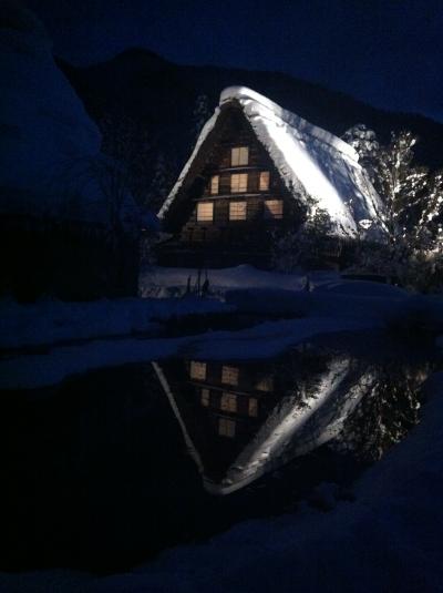 冬を体感する旅　【白川郷】