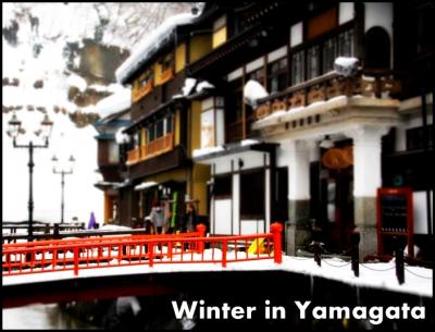 【冬の山形 Vol.2】 レンタカードライブで雪の山寺、そば街道、銀山温泉へ♪