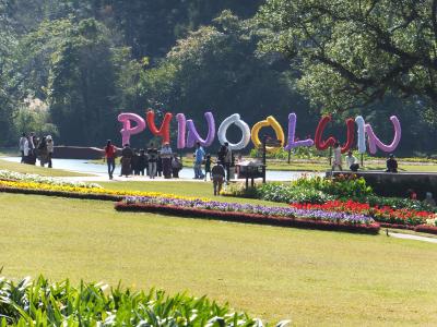 マンダレー地域制覇を目指して。⑦　ピンウールィン　植物園・滝・寺院