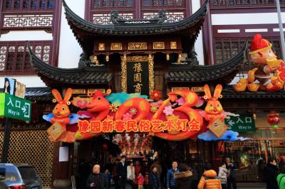 上海の春節：豫園商城の灯会