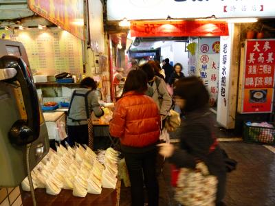 車いすと共に海外へ！　台湾編（1日目　初日（桃園国際空港～ホテル）　