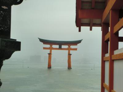 １２月、山陽旅行⑩、青春18切符、４日目、厳島神社・大和ミュージアム。