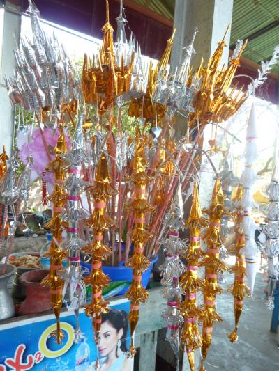 黄金の国「ミャンマー」　Are you happy?　Vol.9　(マンダレー)