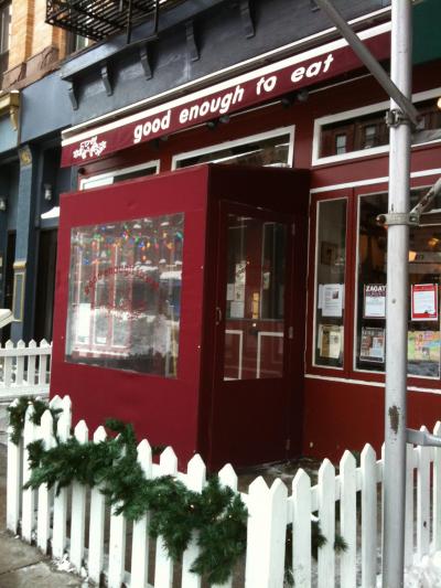 大雪のニューヨーク~VOL.2~