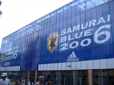 2006ワールドカップドイツ大会