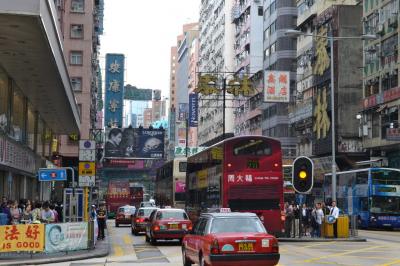 週末に香港とマカオを歩くタビ（1）