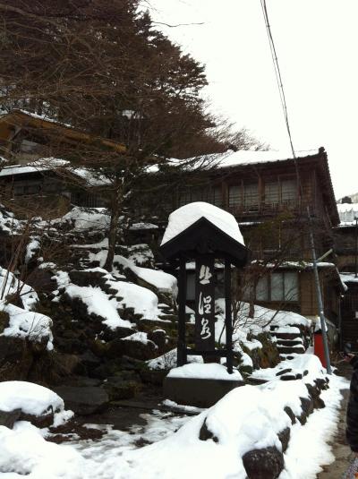 映画テルマエ・ロマエの撮影地・北温泉旅館＆那須観光