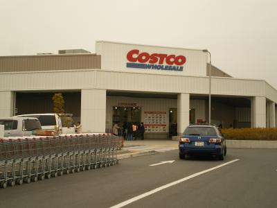 20130301 峠の湯　コストコ　北関東ライナー