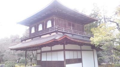 京都に行ってきました