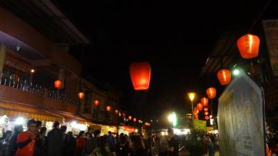 2013【3度目の】台湾一人旅② 深坑老街と平渓天燈節