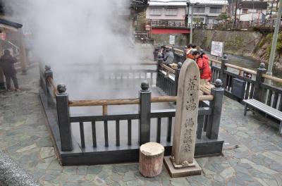 えっ？！　大阪から飛行機で湯村温泉？