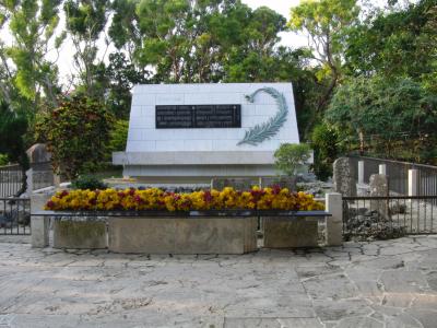 沖縄 ”資料館を巡って学びの旅” の予定が・・・