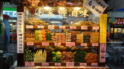 2013【3度目の】台湾一人旅③ 天燈祭り翌日の十分